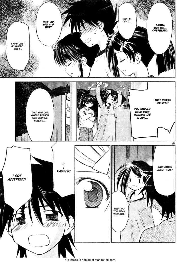 Kiss x Sis - Chapter 18 [photo 26] - MangaPorn