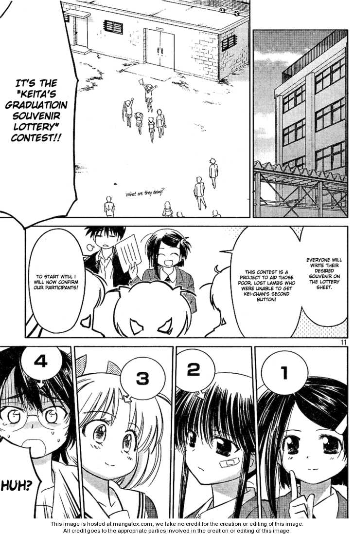 Kiss x Sis - Chapter 19 [photo 11] - MangaPorn