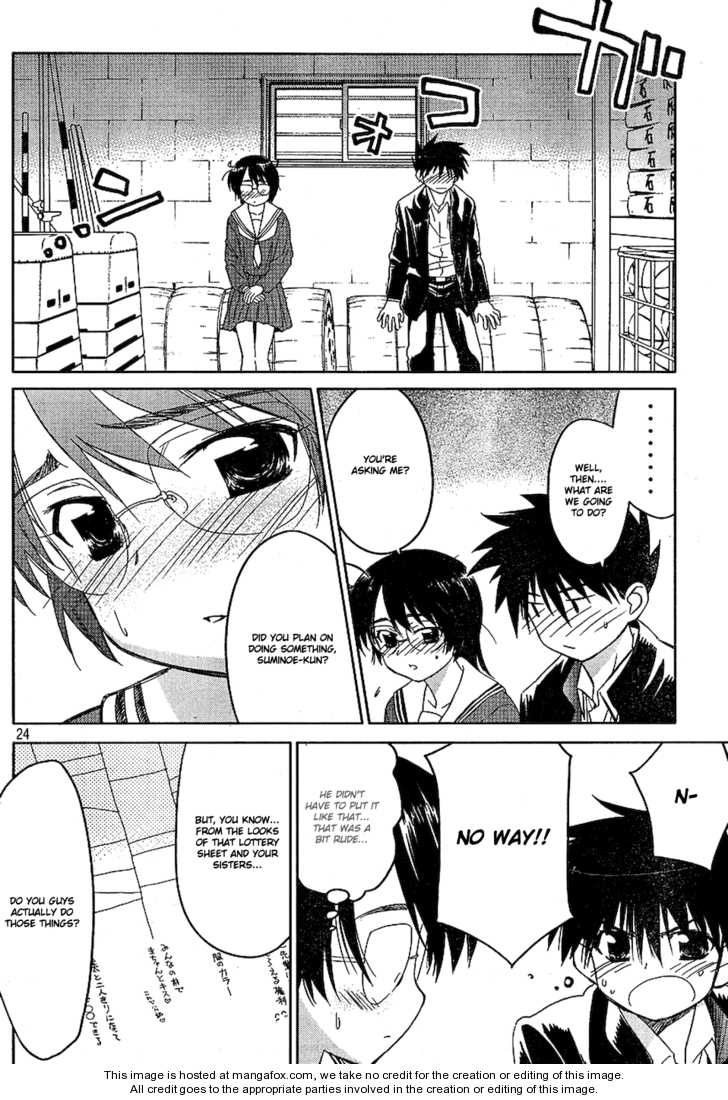 Kiss x Sis - Chapter 19 [photo 24] - MangaPorn