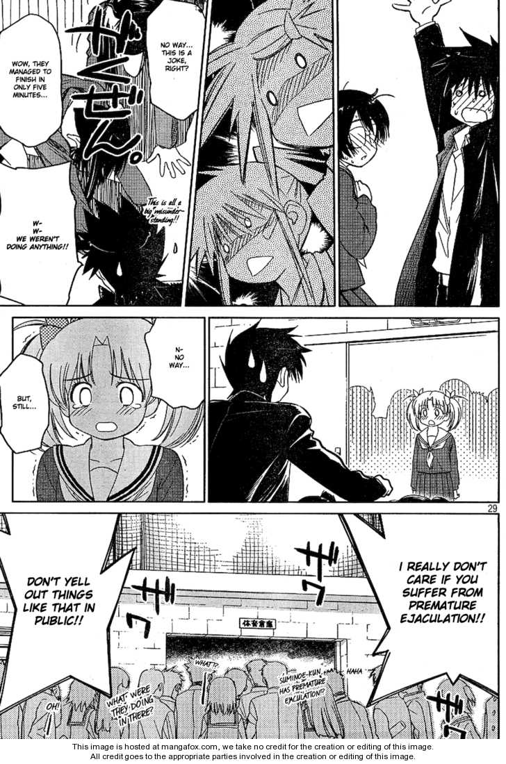 Kiss x Sis - Chapter 19 [photo 29] - MangaPorn