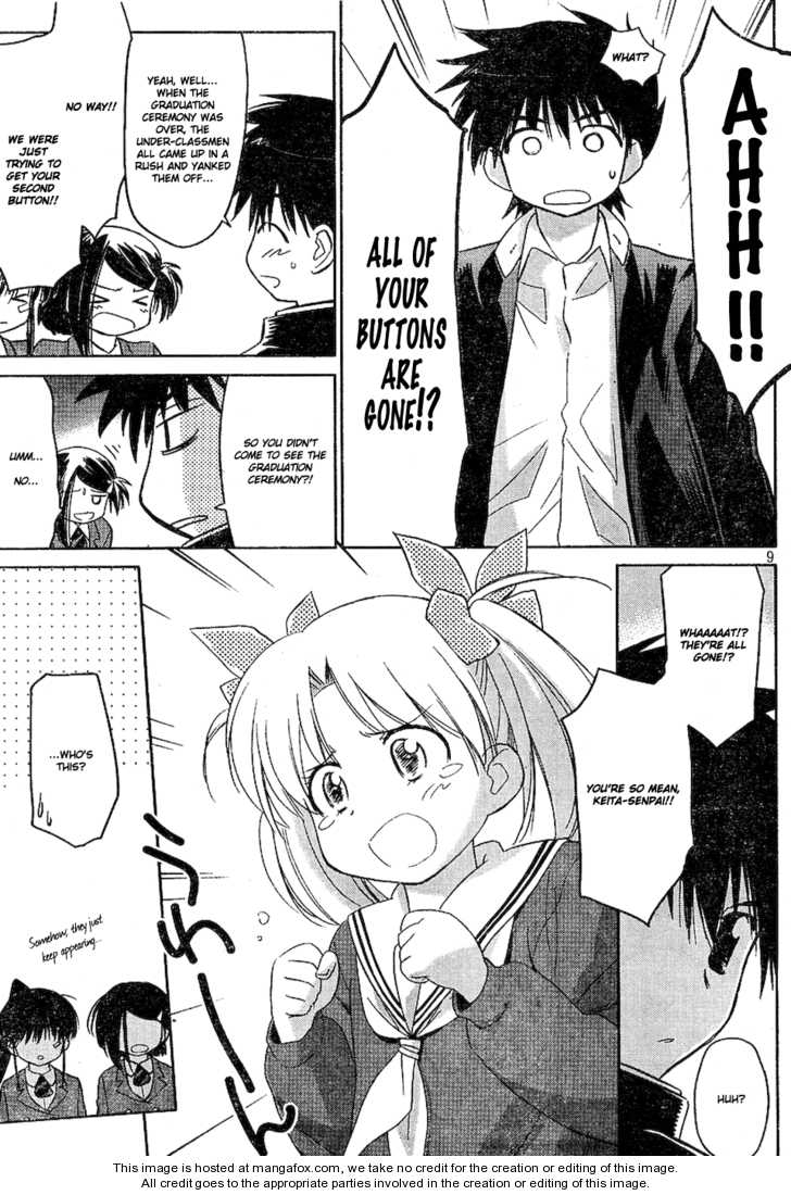 Kiss x Sis - Chapter 19 [photo 9] - MangaPorn