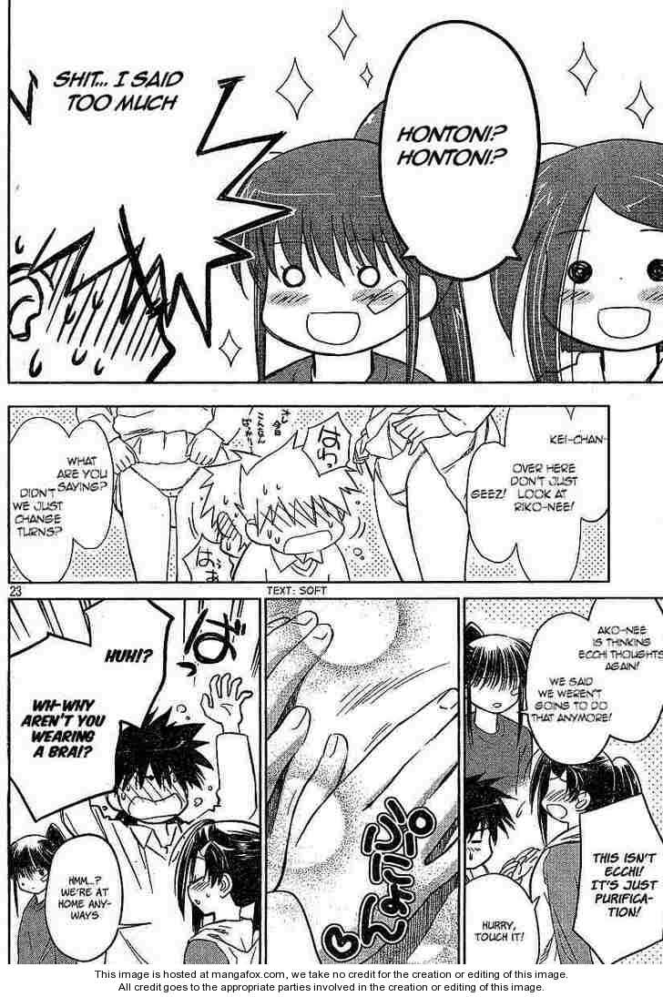 Kiss x Sis - Chapter 20 [photo 23] - MangaPorn