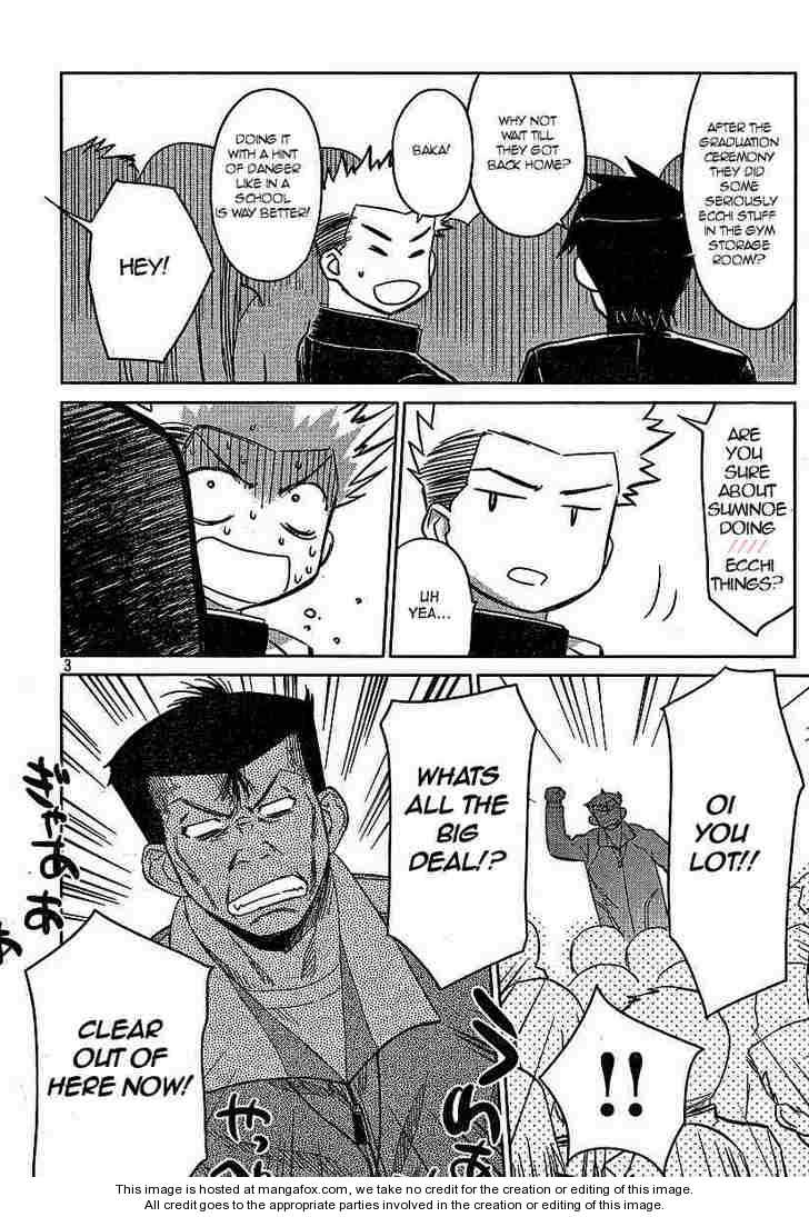 Kiss x Sis - Chapter 20 [photo 3] - MangaPorn
