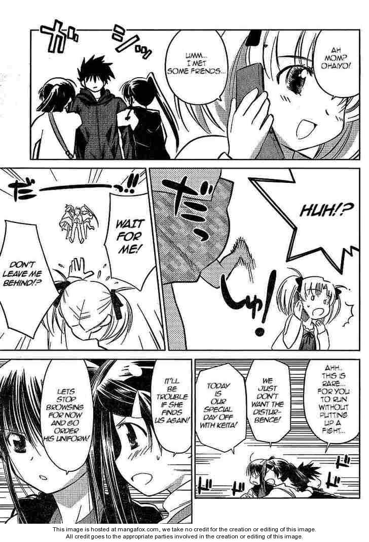 Kiss x Sis - Chapter 21 [photo 10] - MangaPorn