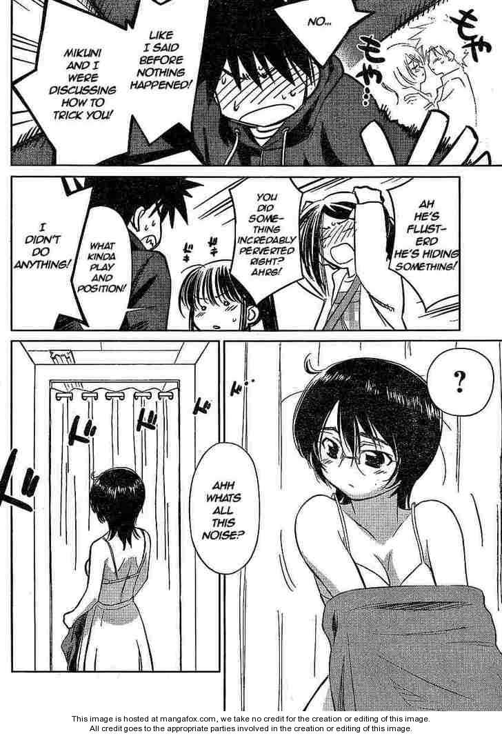 Kiss x Sis - Chapter 21 [photo 13] - MangaPorn