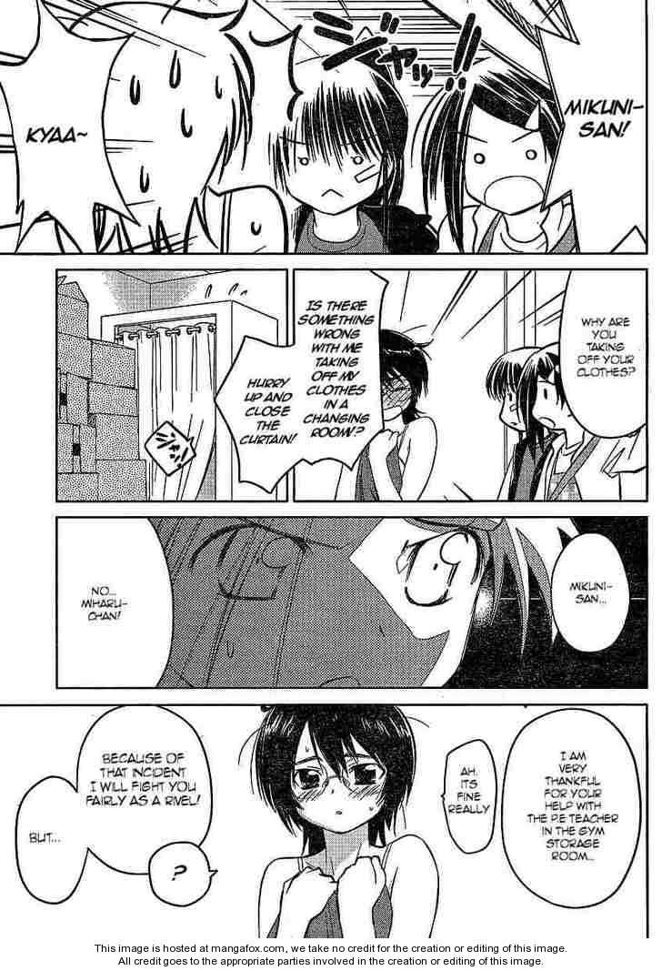 Kiss x Sis - Chapter 21 [photo 14] - MangaPorn
