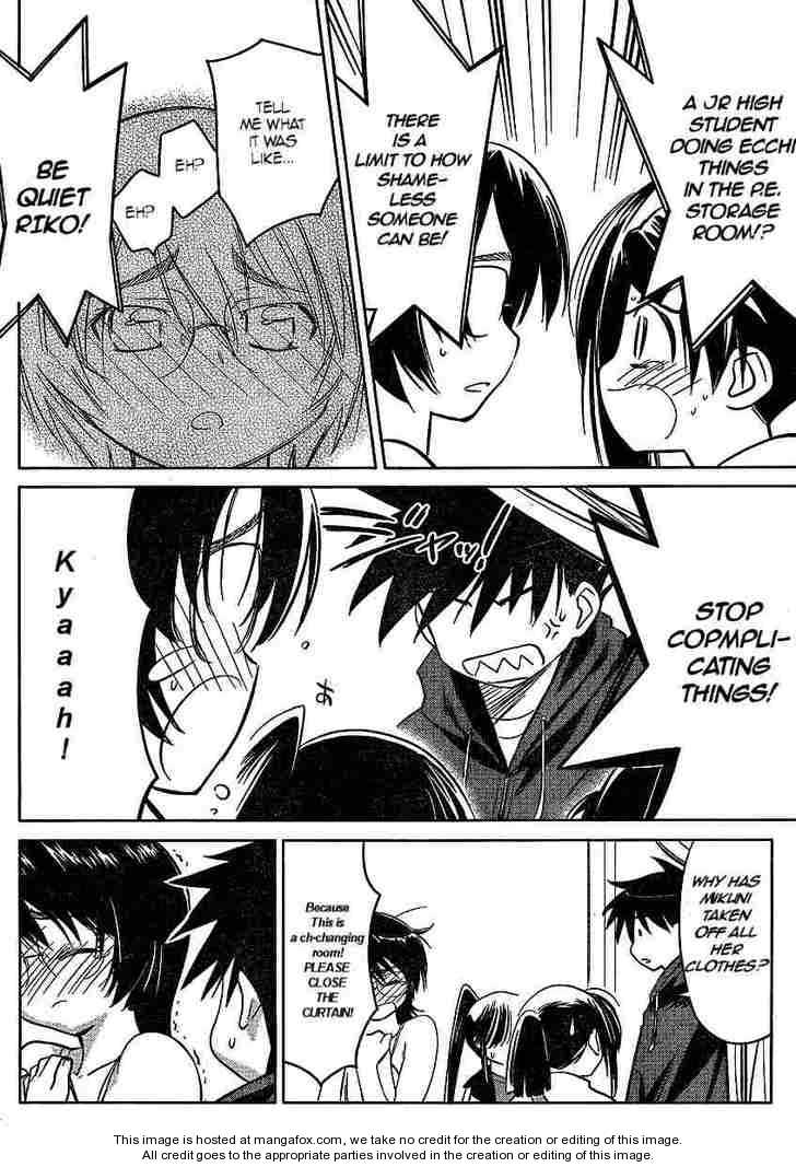Kiss x Sis - Chapter 21 [photo 15] - MangaPorn
