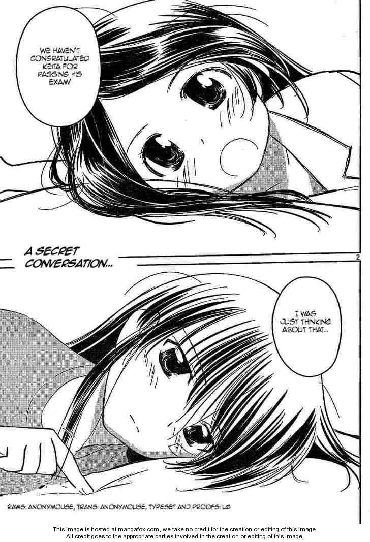 Kiss x Sis - Chapter 21 [photo 2] - MangaPorn