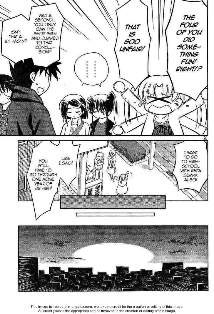 Kiss x Sis - Chapter 21 [photo 20] - MangaPorn