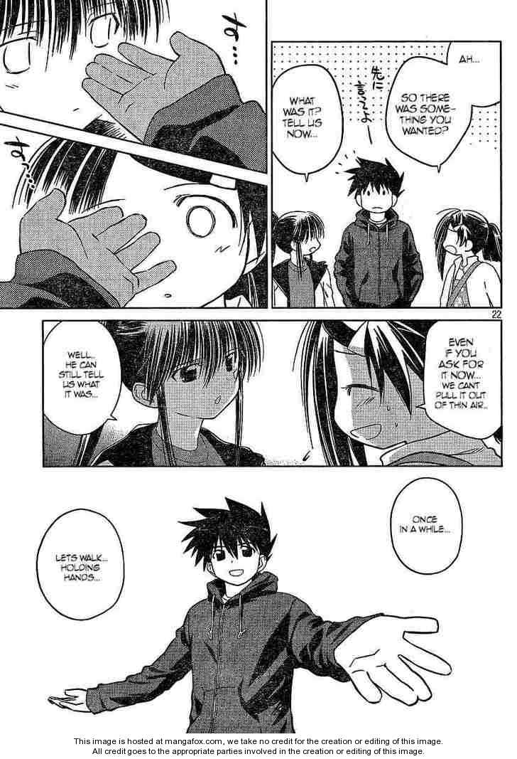 Kiss x Sis - Chapter 21 [photo 22] - MangaPorn