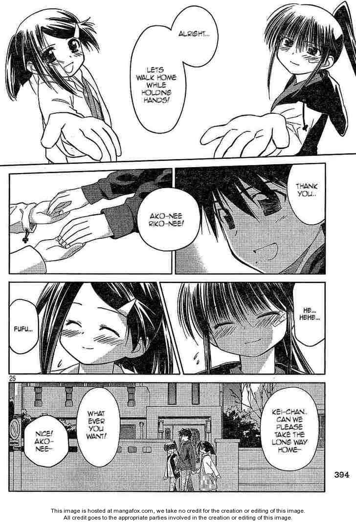Kiss x Sis - Chapter 21 [photo 25] - MangaPorn