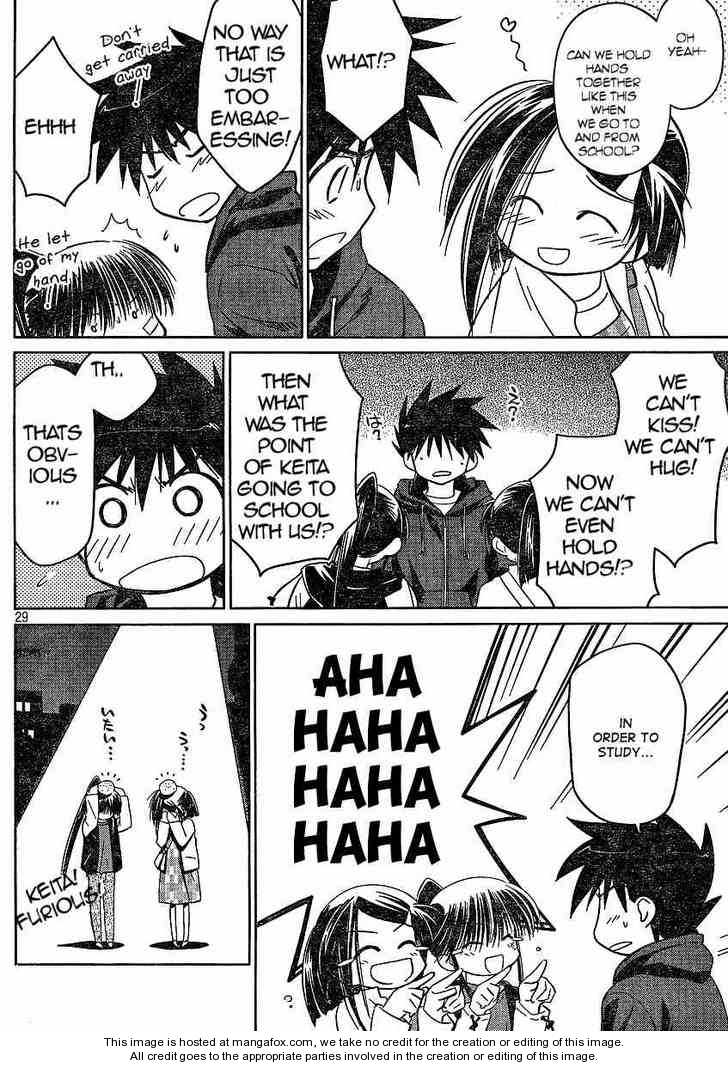 Kiss x Sis - Chapter 21 [photo 28] - MangaPorn