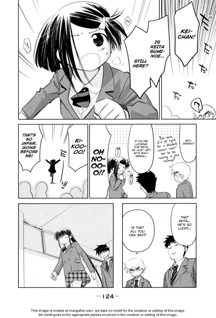 Kiss x Sis - Chapter 22 [photo 12] - MangaPorn