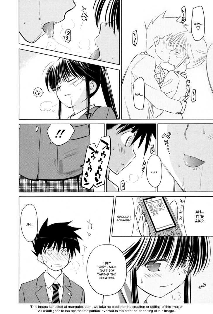 Kiss x Sis - Chapter 22 [photo 16] - MangaPorn