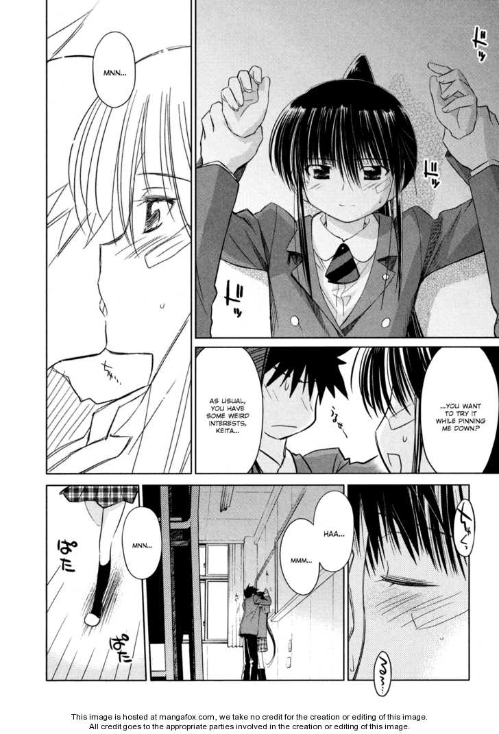 Kiss x Sis - Chapter 22 [photo 18] - MangaPorn