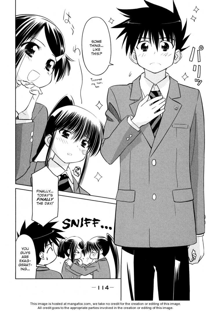 Kiss x Sis - Chapter 22 [photo 2] - MangaPorn