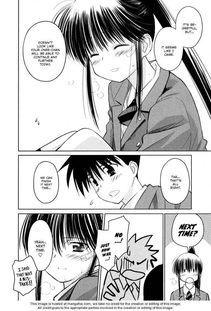 Kiss x Sis - Chapter 22 [photo 22] - MangaPorn