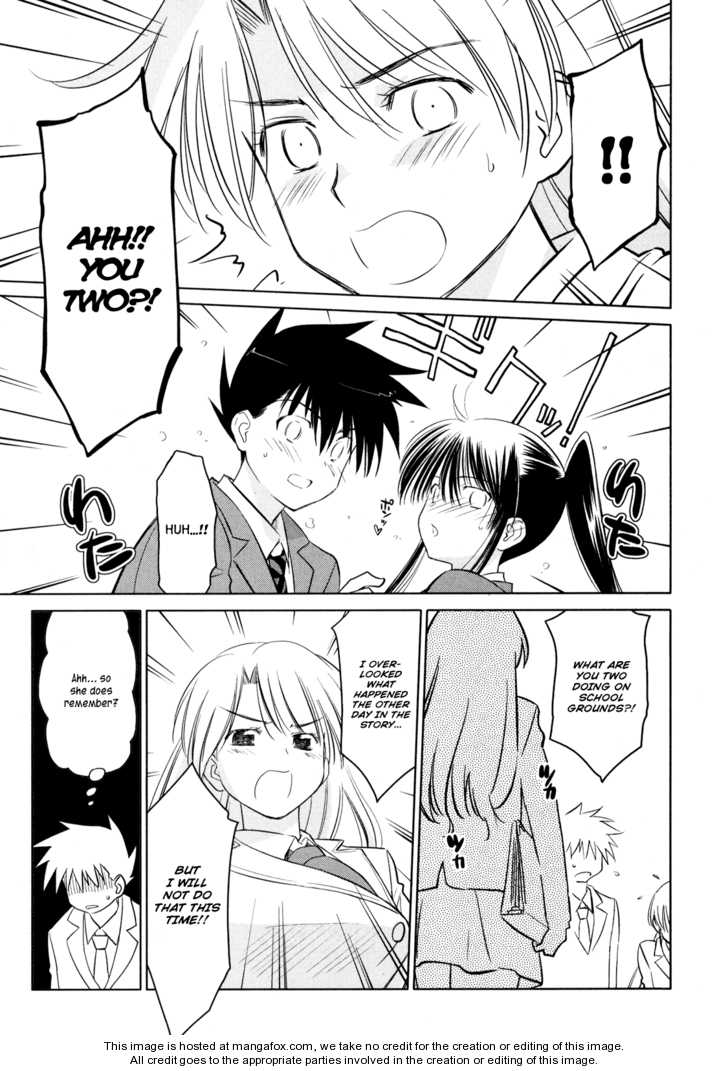 Kiss x Sis - Chapter 22 [photo 27] - MangaPorn