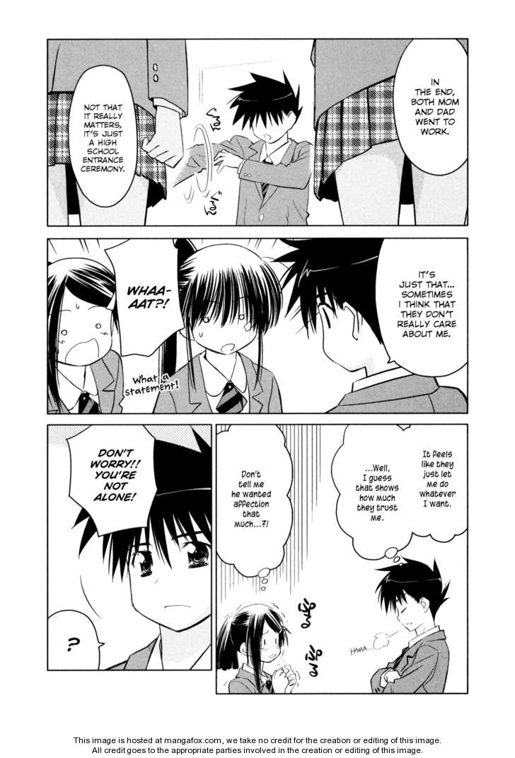 Kiss x Sis - Chapter 22 [photo 3] - MangaPorn