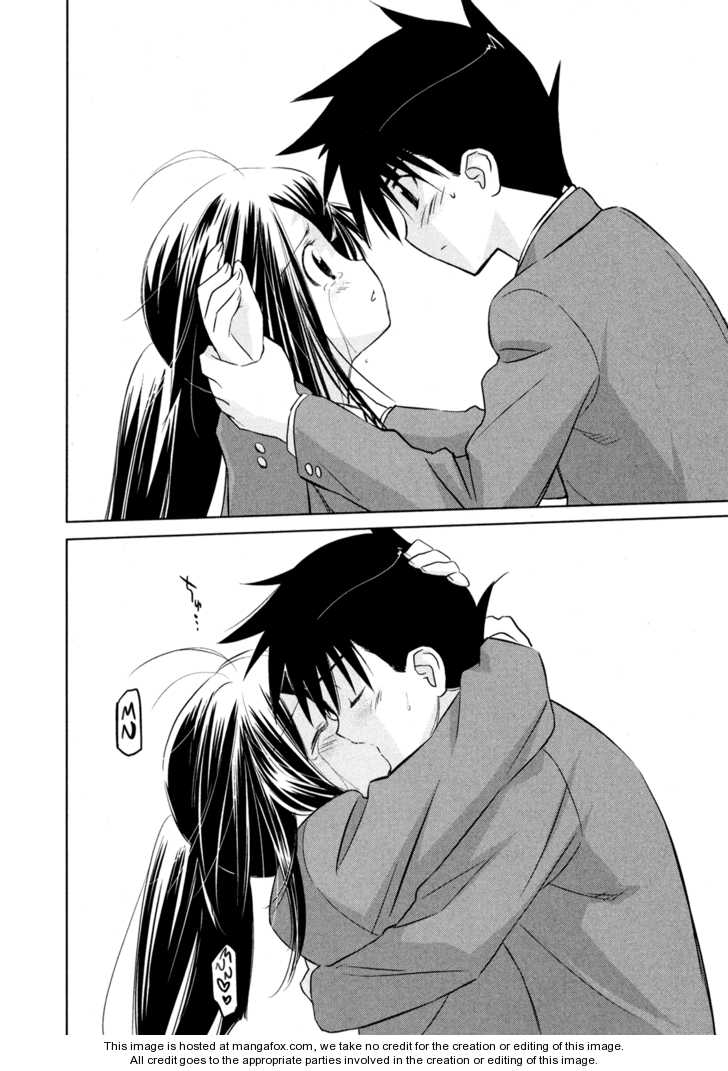 Kiss x Sis - Chapter 23 [photo 18] - MangaPorn