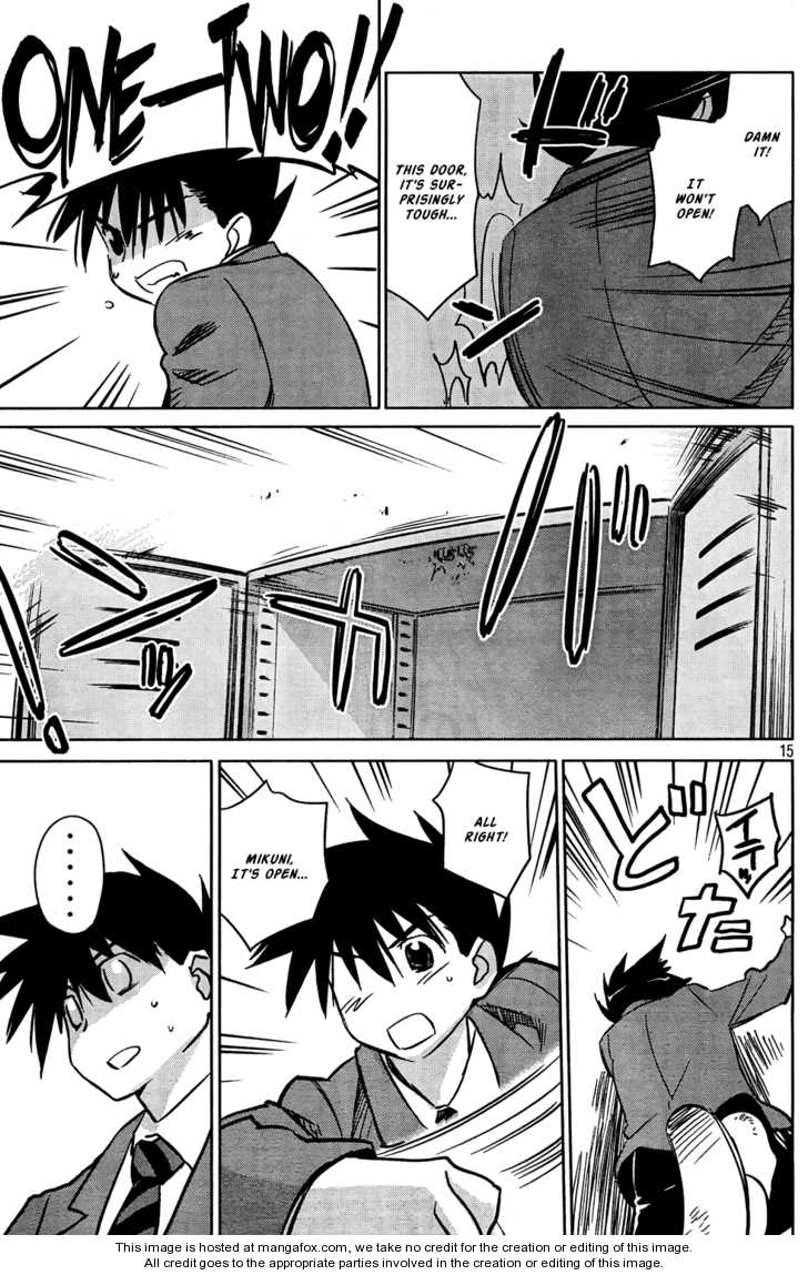 Kiss x Sis - Chapter 24 [photo 15] - MangaPorn