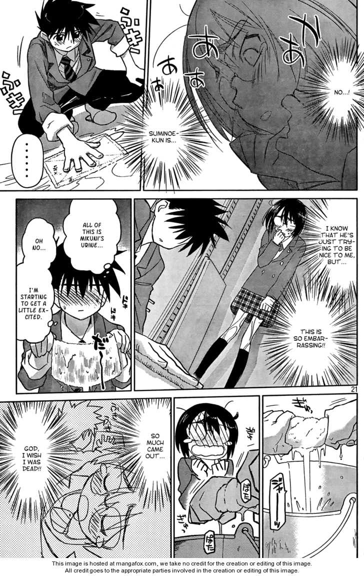 Kiss x Sis - Chapter 24 [photo 21] - MangaPorn