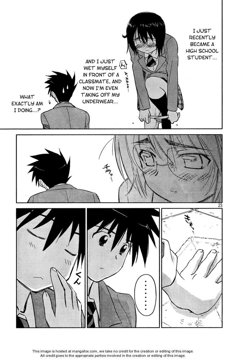 Kiss x Sis - Chapter 24 [photo 23] - MangaPorn