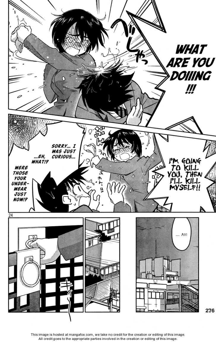 Kiss x Sis - Chapter 24 [photo 24] - MangaPorn