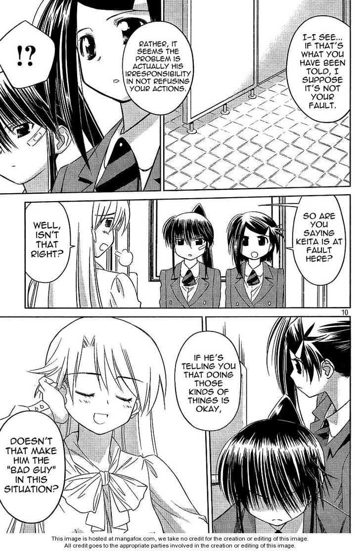 Kiss x Sis - Chapter 25 [photo 10] - MangaPorn
