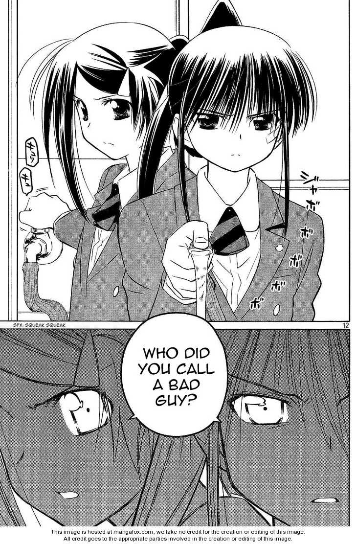 Kiss x Sis - Chapter 25 [photo 12] - MangaPorn