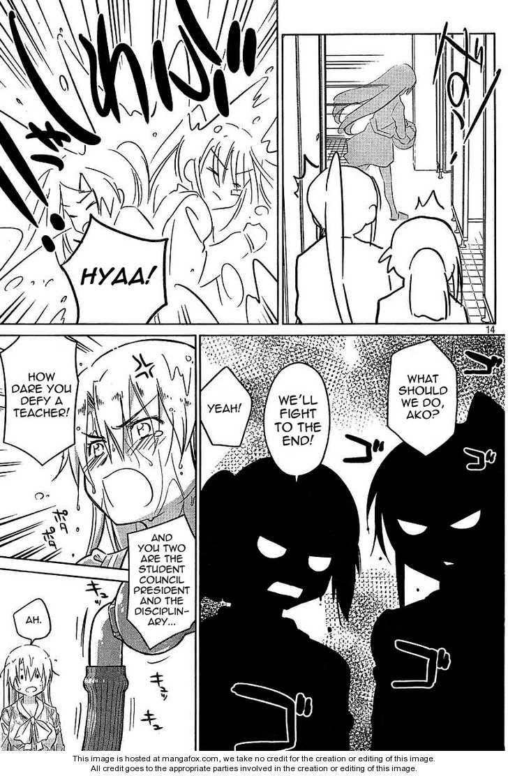 Kiss x Sis - Chapter 25 [photo 14] - MangaPorn