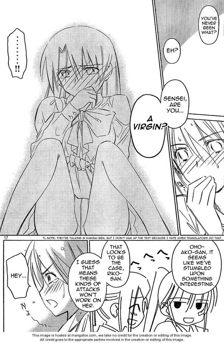 Kiss x Sis - Chapter 25 [photo 17] - MangaPorn