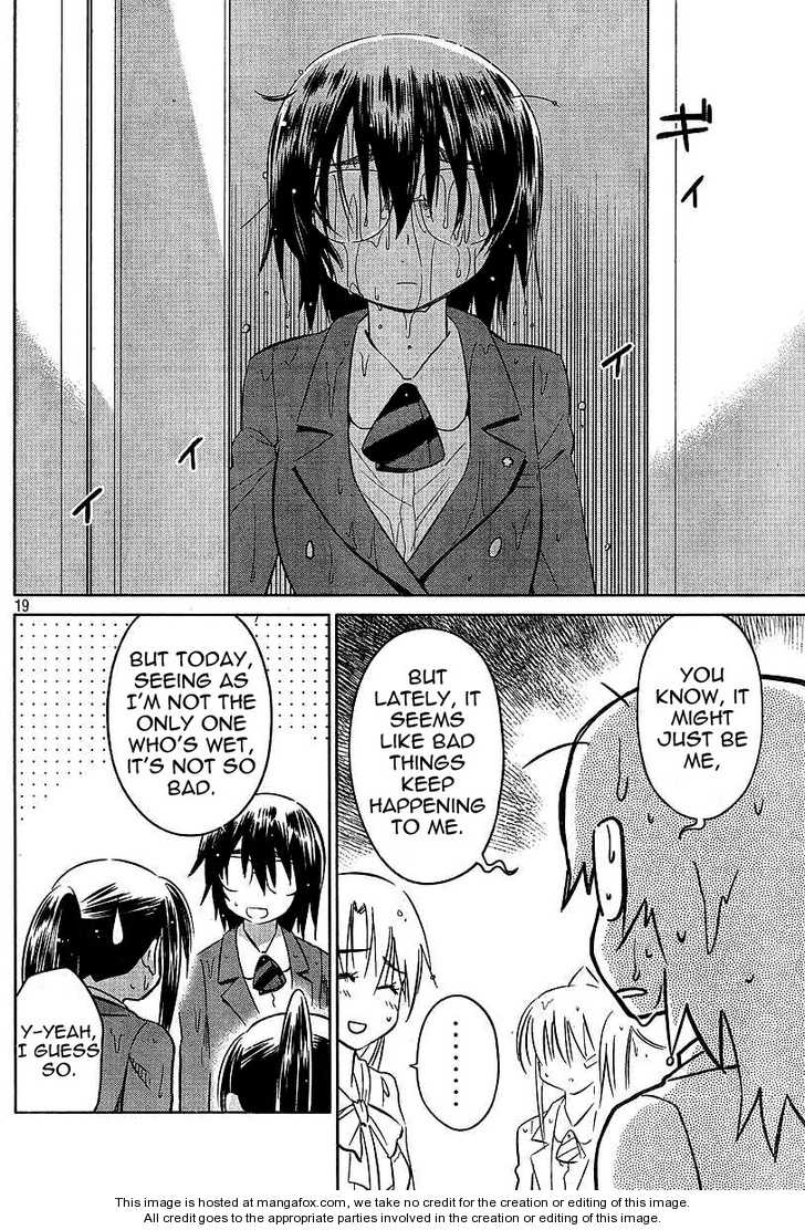 Kiss x Sis - Chapter 25 [photo 19] - MangaPorn