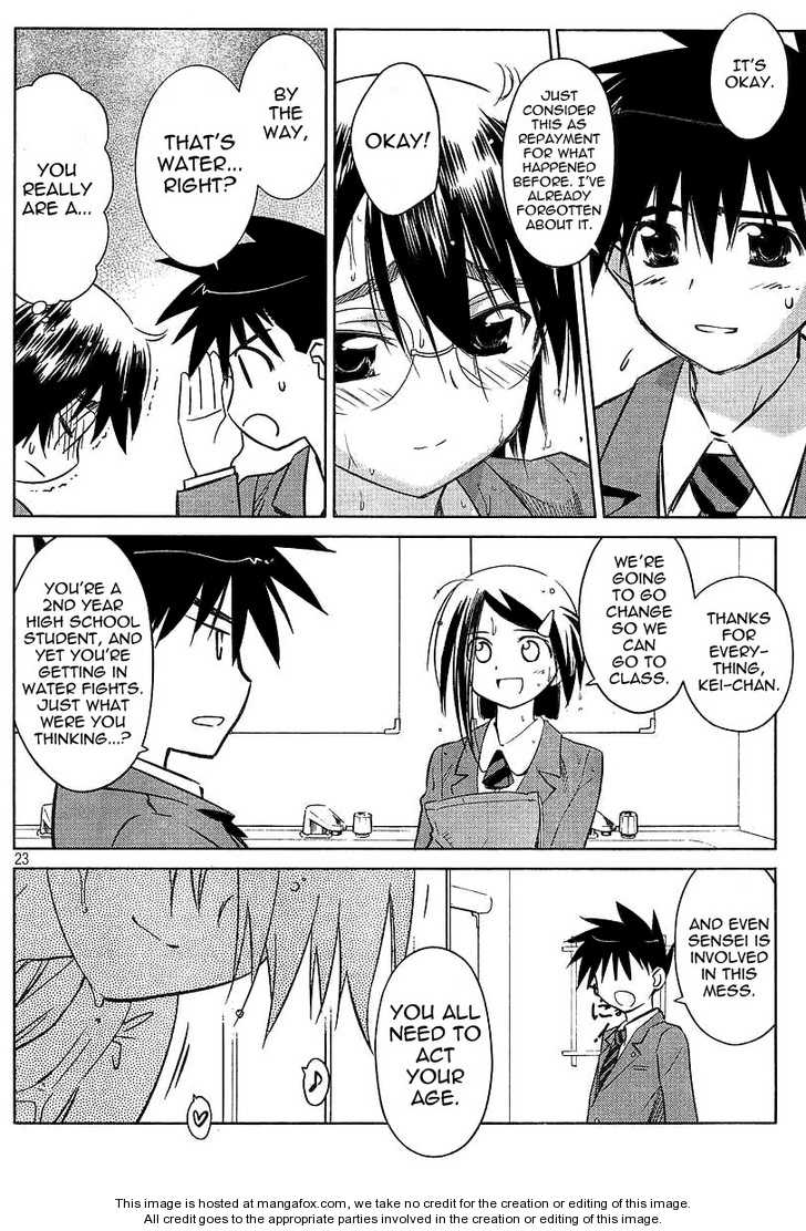 Kiss x Sis - Chapter 25 [photo 23] - MangaPorn