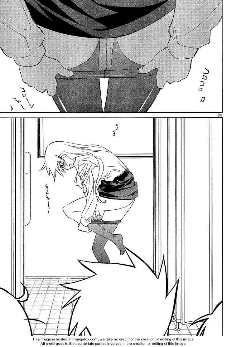 Kiss x Sis - Chapter 25 [photo 24] - MangaPorn