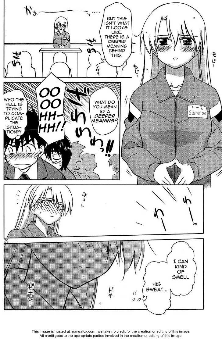 Kiss x Sis - Chapter 25 [photo 29] - MangaPorn