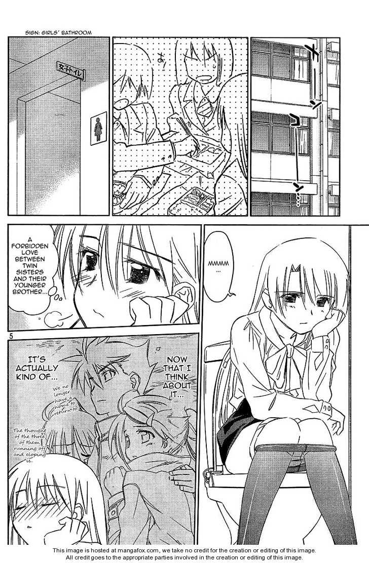 Kiss x Sis - Chapter 25 [photo 5] - MangaPorn