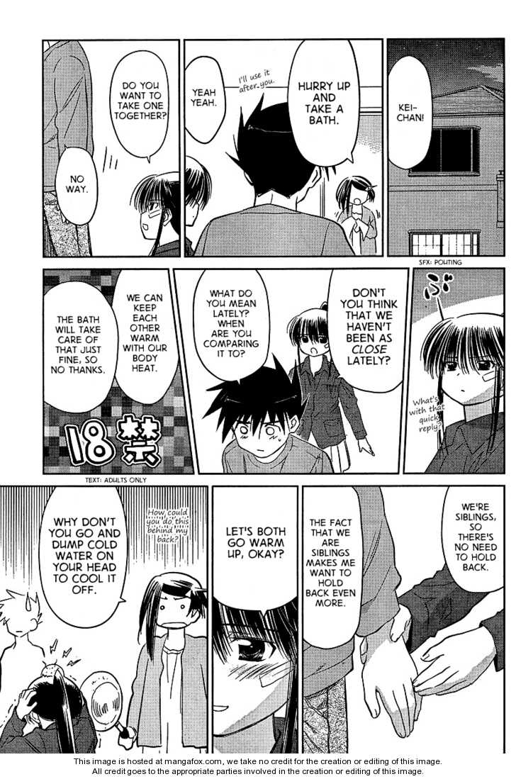 Kiss x Sis - Chapter 26 [photo 13] - MangaPorn