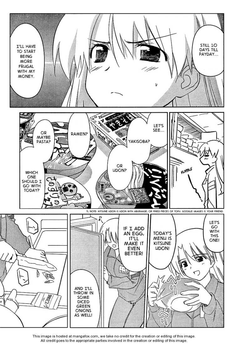 Kiss x Sis - Chapter 26 [photo 5] - MangaPorn