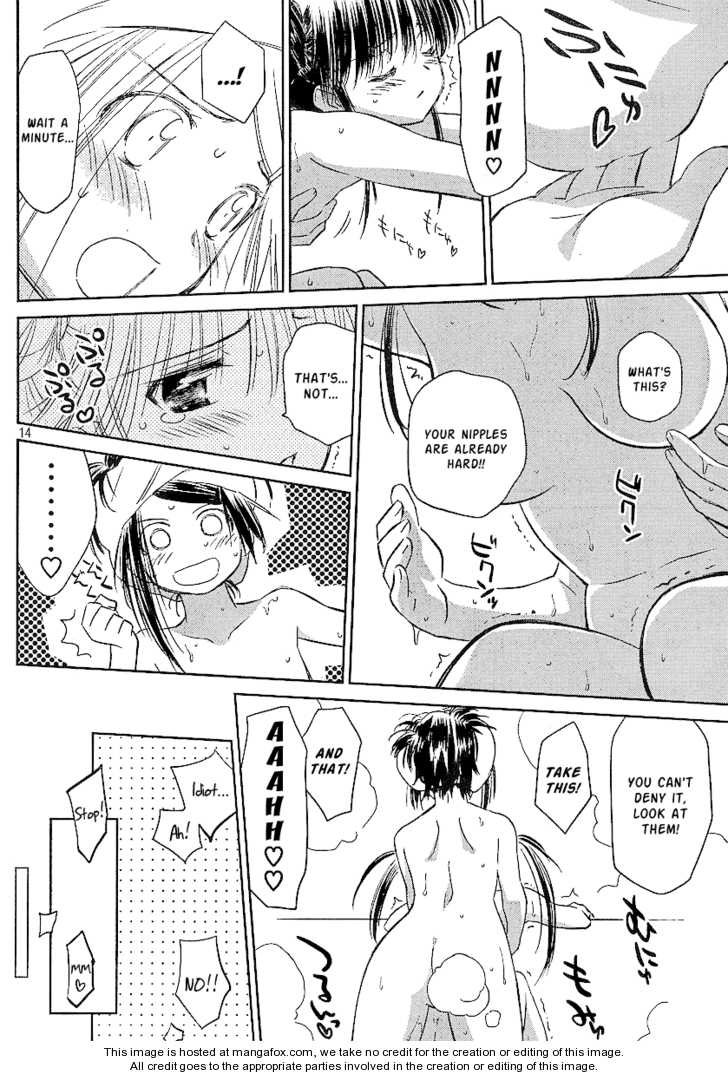 Kiss x Sis - Chapter 27 [photo 14] - MangaPorn