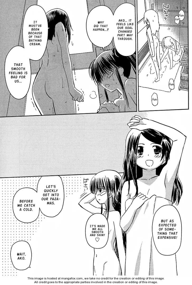 Kiss x Sis - Chapter 27 [photo 15] - MangaPorn