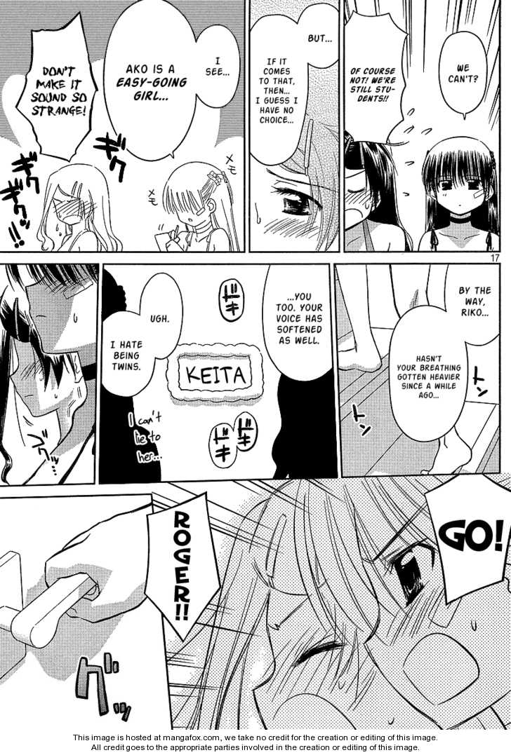 Kiss x Sis - Chapter 27 [photo 17] - MangaPorn