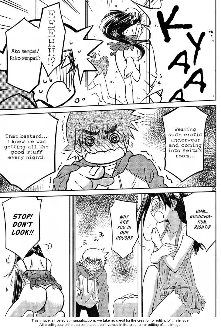 Kiss x Sis - Chapter 27 [photo 22] - MangaPorn