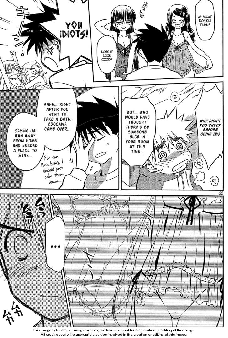 Kiss x Sis - Chapter 27 [photo 24] - MangaPorn