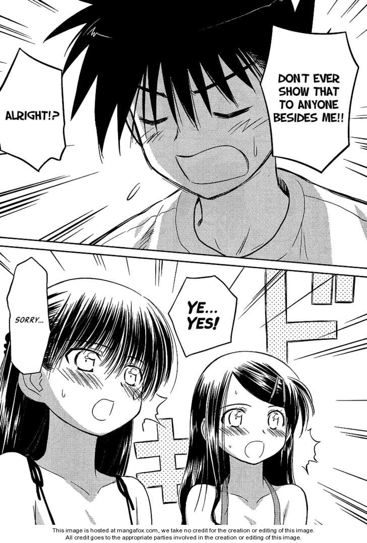 Kiss x Sis - Chapter 27 [photo 25] - MangaPorn