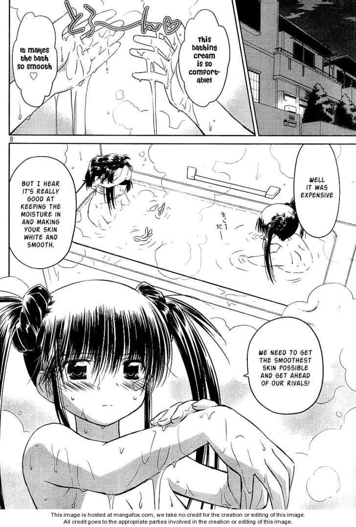 Kiss x Sis - Chapter 27 [photo 8] - MangaPorn