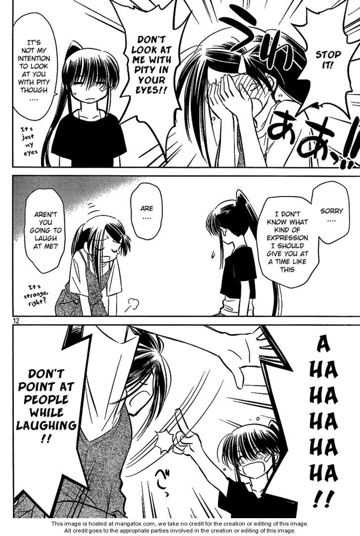 Kiss x Sis - Chapter 28 [photo 14] - MangaPorn