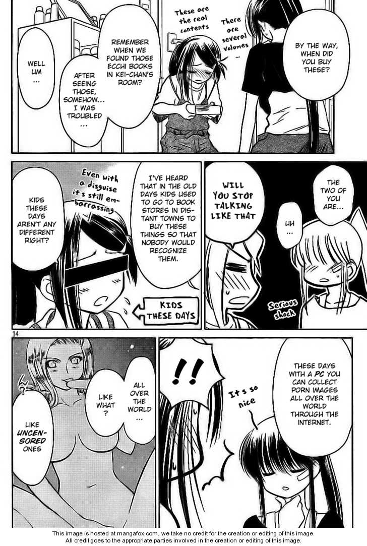 Kiss x Sis - Chapter 28 [photo 16] - MangaPorn