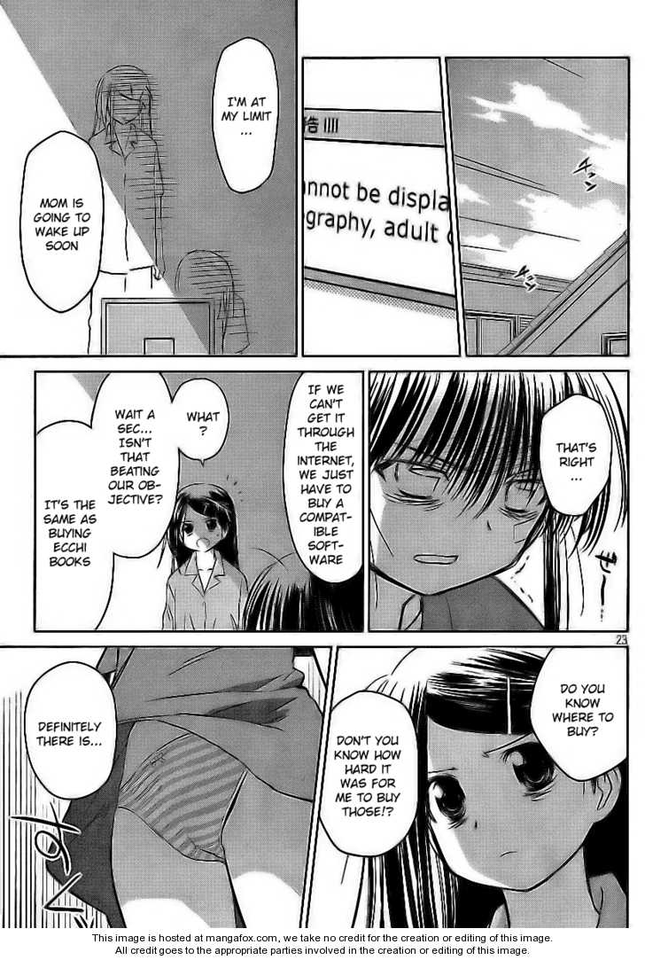 Kiss x Sis - Chapter 28 [photo 25] - MangaPorn
