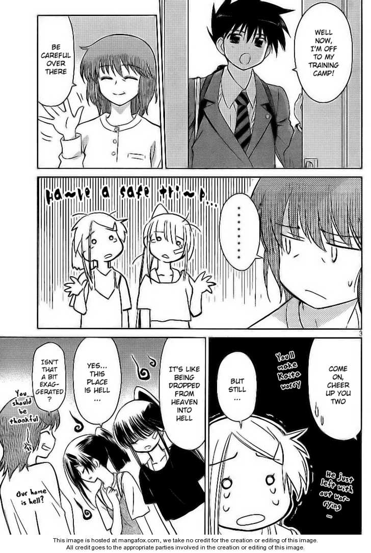 Kiss x Sis - Chapter 28 [photo 5] - MangaPorn